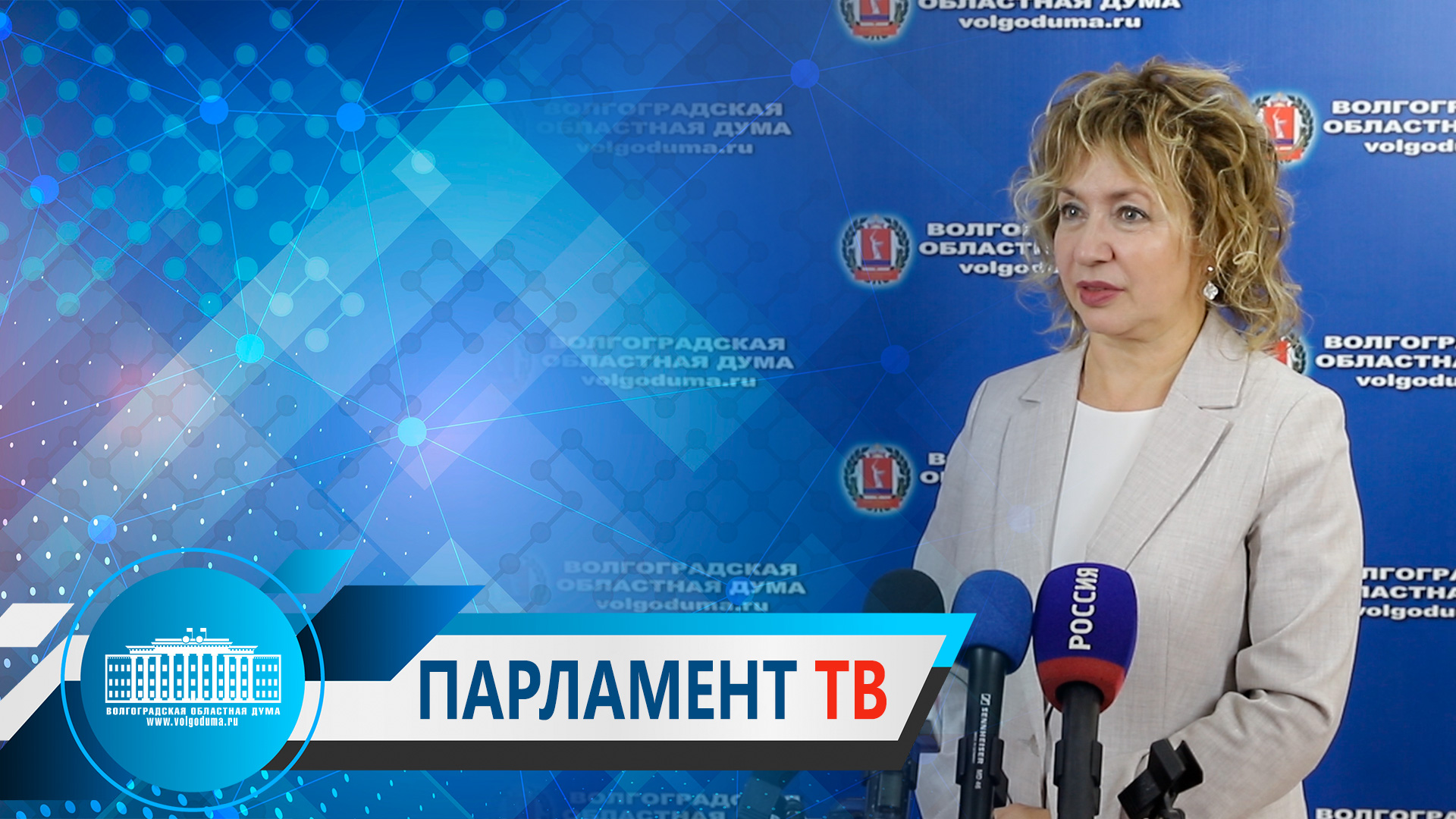 Татьяна Бухтина по итогам круглого стола на тему сохранения исторической памяти