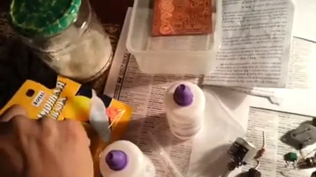 Мое измененное видео смотреть онлайн