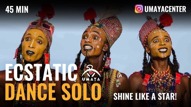 Ecstatic dance music - 45 mins set for solo practice by Dj Aditya - "Shine like a star!" смотреть онлайн