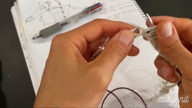 Мужской кардиган. Спинка кардигана. // Men’s Cardigan. Cardigan Back.