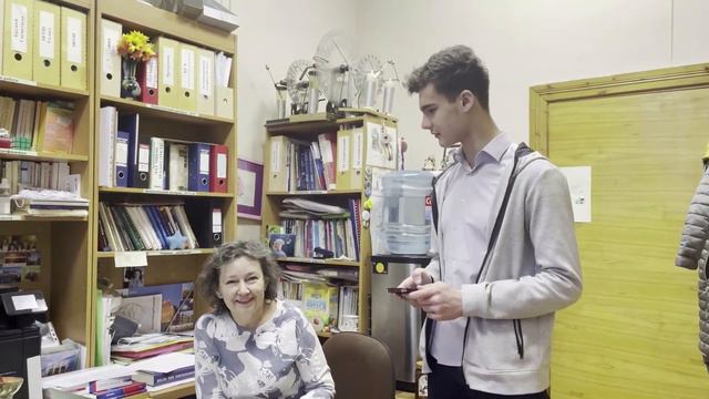 С Татьяниным днем! смотреть онлайн