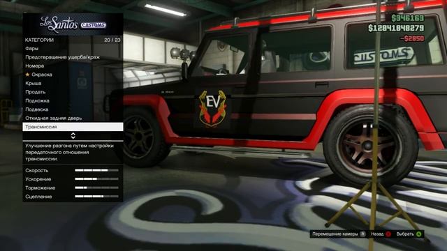 Глитч на копирование тачек и машина для банды с уникальным цветом смотреть онлайн