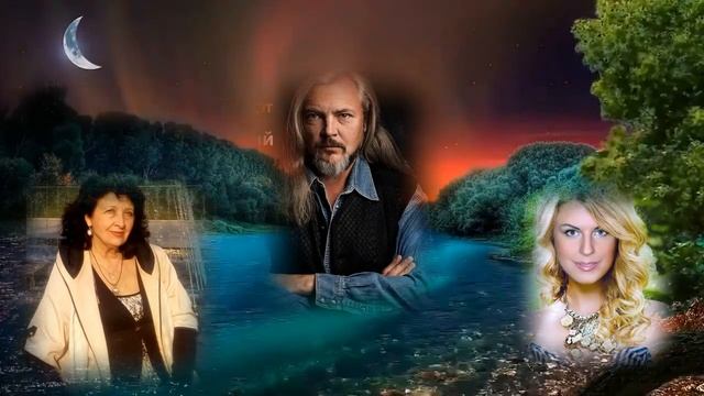 Стихи Цветаевой, автор ремикса стихов Галина Викторовна Нижник , музыка Таривердиева исполнителя по смотреть онлайн