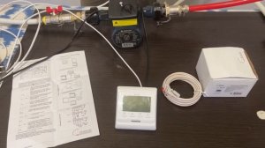 Комнатный термостат zeissler к насосу отопления