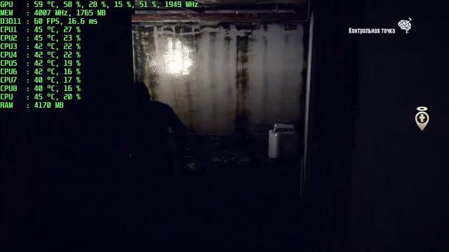 The Evil Within Xeon E3 1240 v3 + GTX 1060 6gb смотреть онлайн