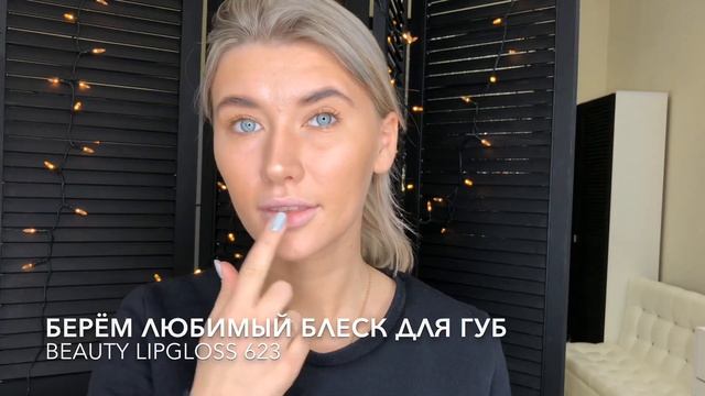 Большие губы ? смотреть онлайн
