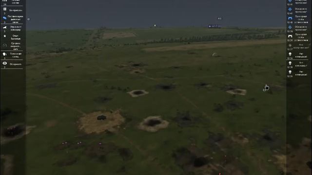 4. Graviteam Tactics: Миус-Фронт. Бой за Степановку. Комментарии 3/4 смотреть онлайн