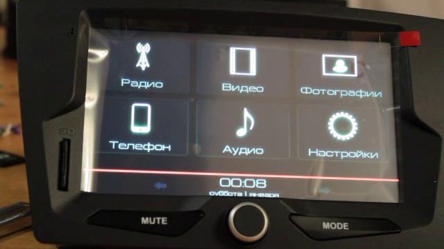 Продажа штатной автомагнитолы ММС 2190 с прошивкой версии 34. на Ладу Гранта и Калина 2 смотреть онлайн