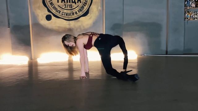 24.02.21 "Печать Танца 3/15": Frame up (beg.) - Kamasutra; Комлева Алина смотреть онлайн