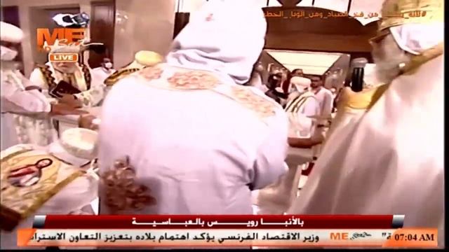 لحظة تدشين كنيسة القديسة العذراء والأنبا بيشوي، بالكاتدرائية بالعباسية، بيد البابا تواضروس الثاني смотреть онлайн