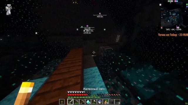 ◖СТРИМ — Minecraft Live│Рестрим Nerkin'a│VALORANT│ПОБРЕЮСЬ НАЛЫСО ЗА 20к◗ смотреть онлайн