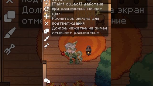 как удивить друга или подругу в пони тауне?☕ смотреть онлайн