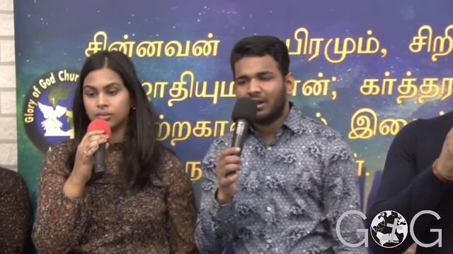 GOG youth worship service - வாலிபர் ஆராதனை| The Netherlands| Tamil| 08-03-2020 смотреть онлайн