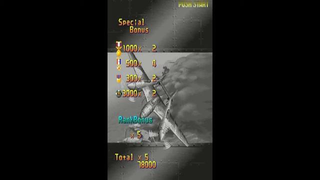 Capcom shmups - 19xx the war against destiny (Arcade) (HD) смотреть онлайн