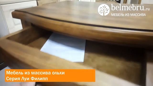 консольный столик ов 12,01 массив ольхи смотреть онлайн