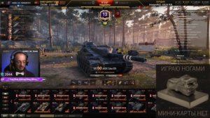 КОРБЕН НАШЕЛ НАСТОЯЩЕГО ОТЦА КЛУМБЫ