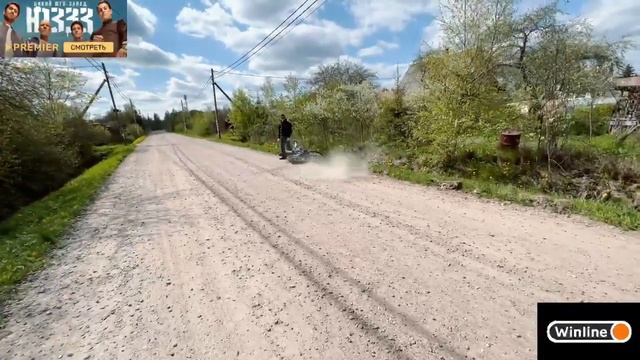 - МОТИК @dmitry_lixxx смотреть онлайн