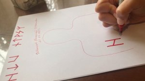 РУНИЧЕСКИЙ СТАВ. ЗАКРЫТЬ МУЖЧИНУ ОТ ДРУГИХ ЖЕНЩИН