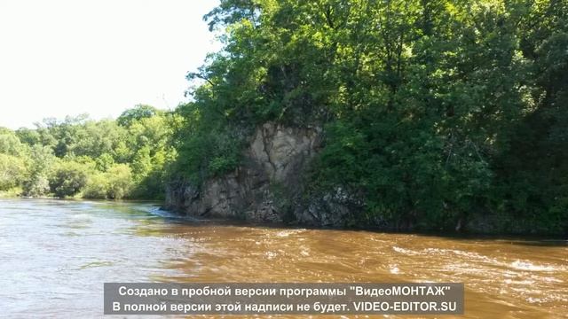 Сплав по реке Бира. смотреть онлайн