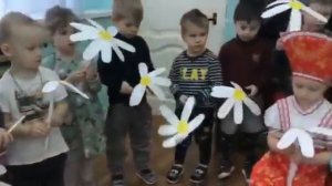 Всемирный день ромашки (2022)