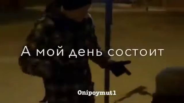 Мужик должен остатся мужиком смотреть онлайн