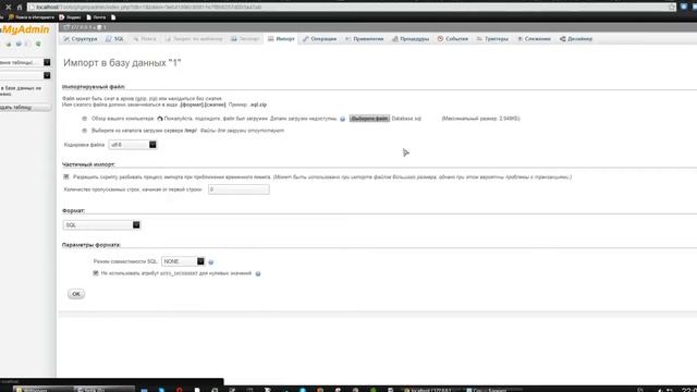 Создание соц сети урок 1 смотреть онлайн