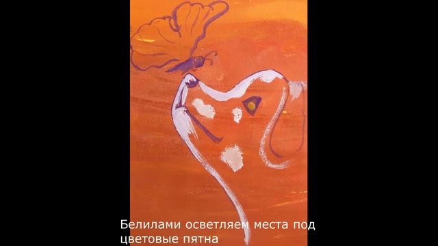 Рисуем щенка с бабочкой смотреть онлайн