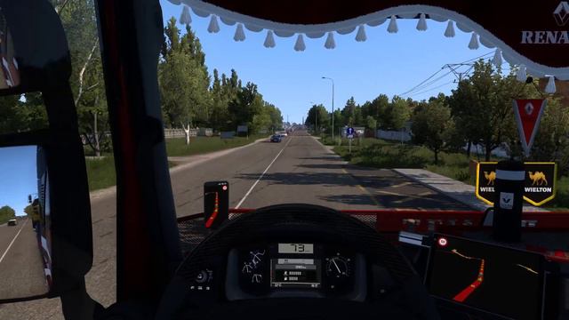 ETS2 v.1.49 | Exploring WEST BALKANS DLC | E35 Belgrade - Timişoara смотреть онлайн