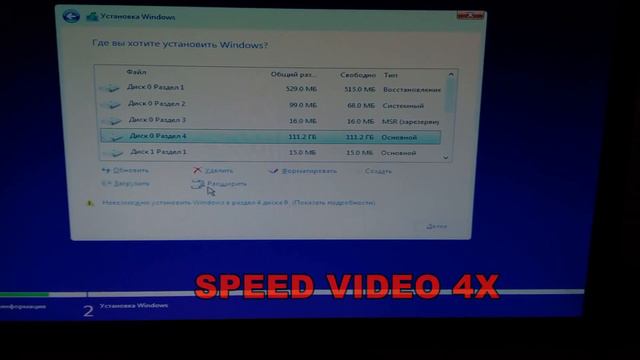SETUP WINDOWS 11 pro // УСТАНОВКА WINDOWS 11 PRO ЧЕРЕЗ RUFUS//WINDOWS 11 PRO USTANOVKA QILISH смотреть онлайн