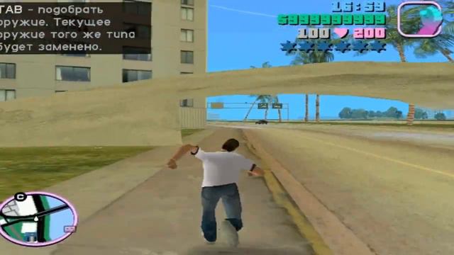 Играем в gta vice city часть 21 смотреть онлайн