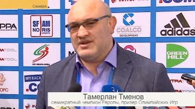 Самара провела турнир "Золотой Лиги" дзюдо на "5+" смотреть онлайн