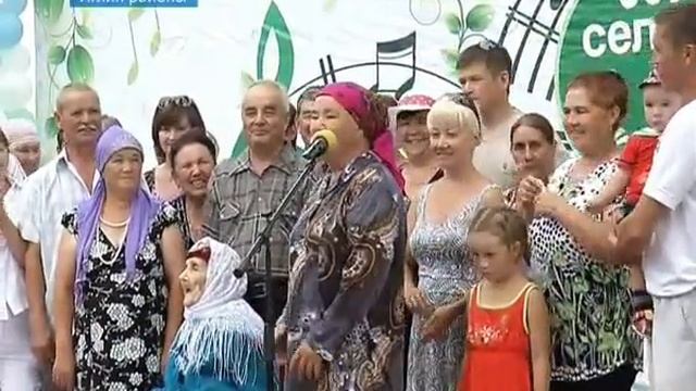 Тау ауылына 90 йыл. 2012 йыл. смотреть онлайн