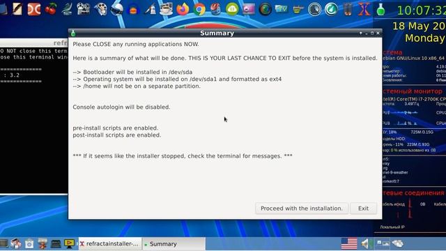 Debian10.4 Xfce Refracta Installer Пошаговая Установка Linux Debian 10.4 Xfce на VirtualBox смотреть онлайн