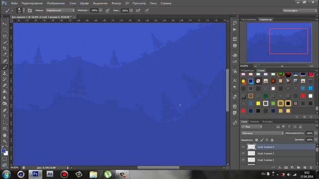 Flat Design (КАК СДЕЛАТЬ КРАСИВУЮ КАРТИНКУ В ФОТОШОПЕ) смотреть онлайн