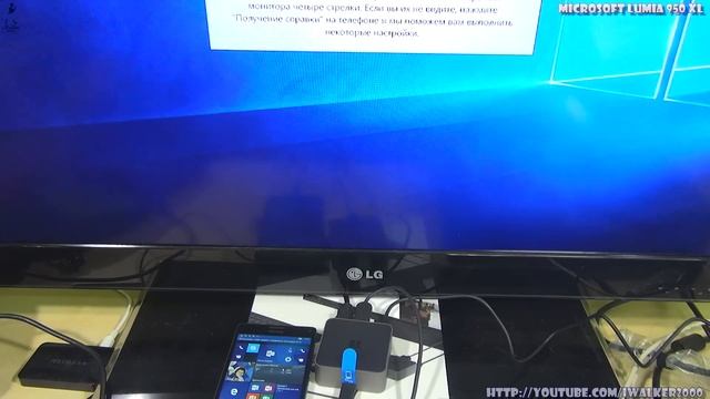 Обзор Microsoft Lumia 950 XL, ч.04 - достаем из коробки Microsoft Display Dock HD-500 для Continuu смотреть онлайн