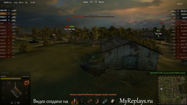 WOT: Мурованка - Lorraine 40 t - 5 фрагов - Защитн ... смотреть онлайн