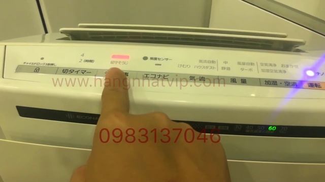 Hướng dẫn máy lọc không khí Panasonic F VXJ50 và F VC50XJ смотреть онлайн