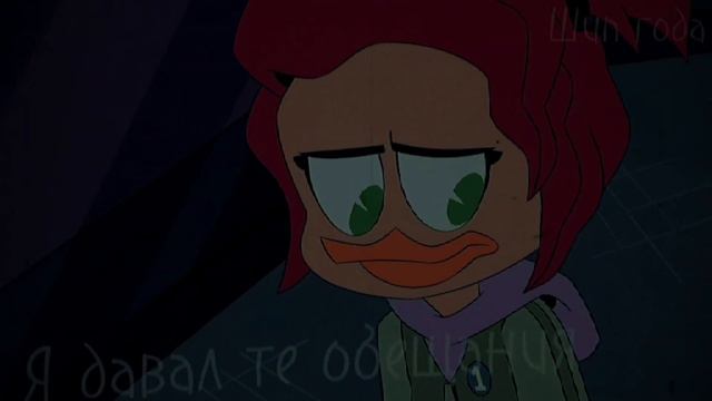 Мне так плохо...[Чёрный плащ] смотреть онлайн