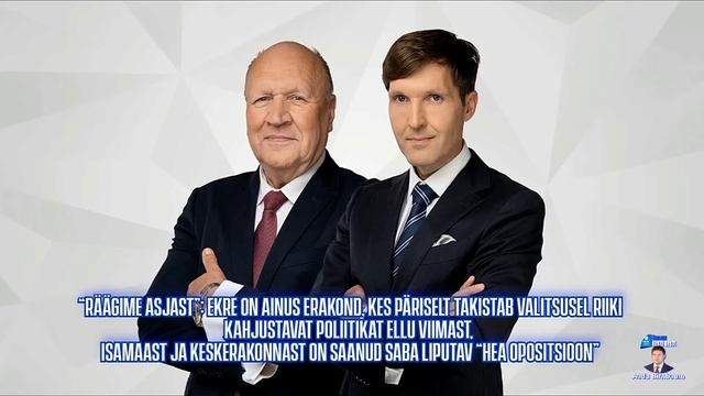 “RÄÄGIME ASJAST”: EKRE on erakond, kes takistab valitsusel riiki kahjustavat poliitikat ellu viimas смотреть онлайн