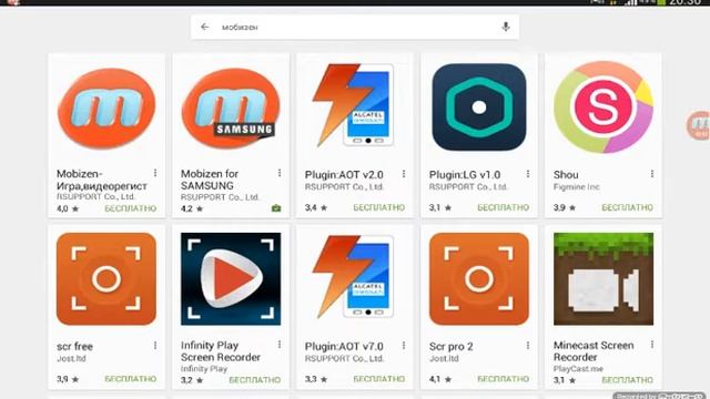 ОБЗОР ПРОГРАММЫ MOBIZEN! смотреть онлайн
