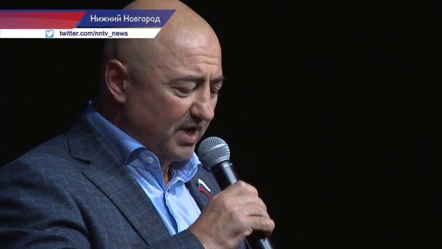 Наградили победителей конкурса на лучшую песню к 800-летию города в Нижнем Новгороде смотреть онлайн
