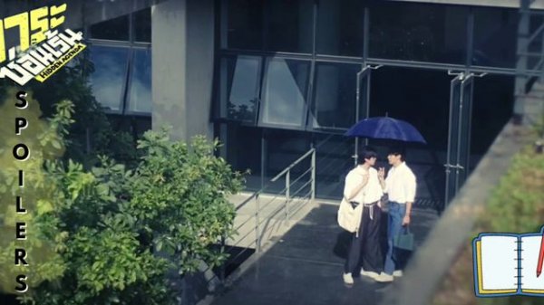 วาระซ่อนเร้น Hidden Agenda Series Ep 6 Eng Sub | Special Person ❤ #bl