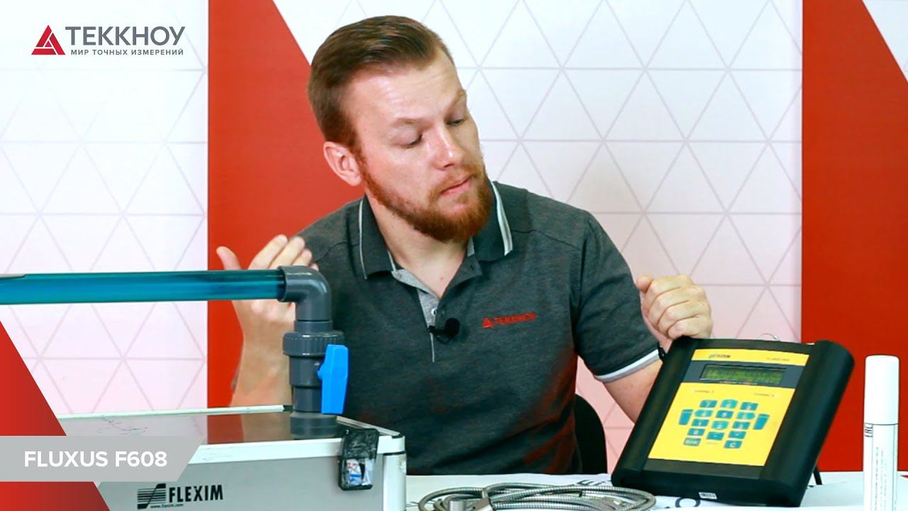 Простой монтаж портативного расходомера Fluxus F608 смотреть онлайн