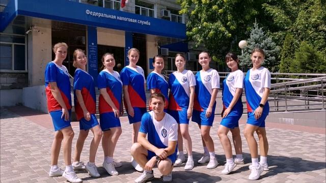 Видеопоздравление сотрудникам налоговой службы с профессиональным праздником 2022 год.mp4 смотреть онлайн