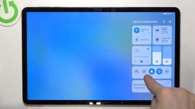 Honor Pad X9 | Как сделать скриншот на Honor Pad X9 - Снимок экрана на Honor Pad X9 смотреть онлайн