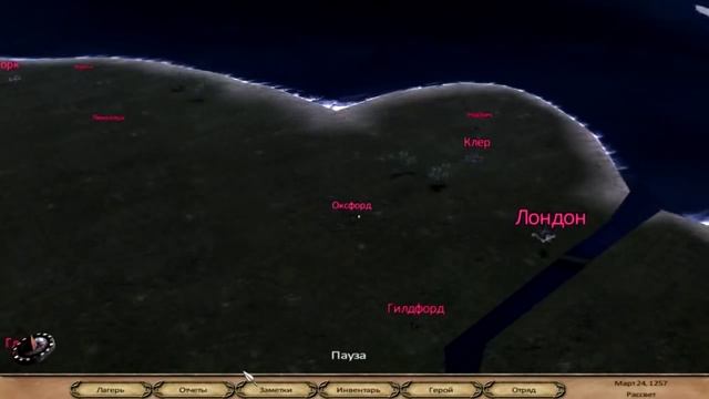 Mount and Blade Anno Domini 1257 смотреть онлайн