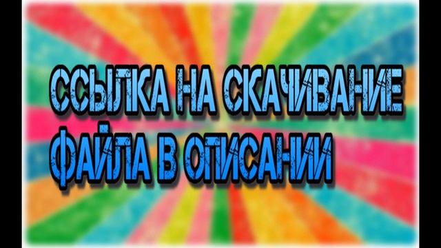 Где скачать | Prototype 1 | ? смотреть онлайн