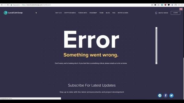 LocalCoinSwap ICO покупка токенов 15.06.2018 смотреть онлайн