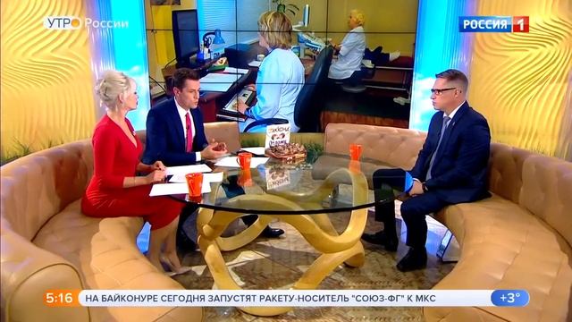  смотреть онлайн