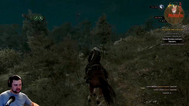 Мечи школы Змеи ▷ The Witcher 3 Wild Hunt next gen # 116 смотреть онлайн